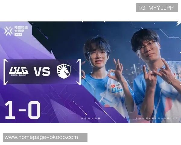 BLG在大师赛中的战术表现分析与启示探讨