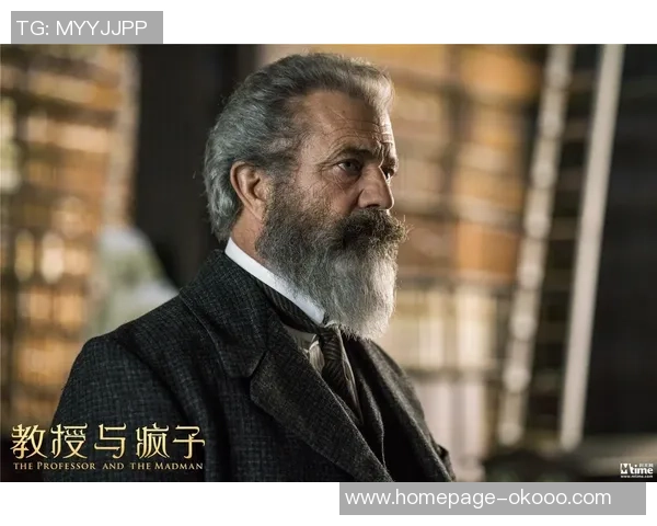 吉布森的传奇人生与创作之路探索:从文学到电影的跨界影响与启示 吉布森的传奇人生与创作之路探索:从文学到电影的跨界影响与启示