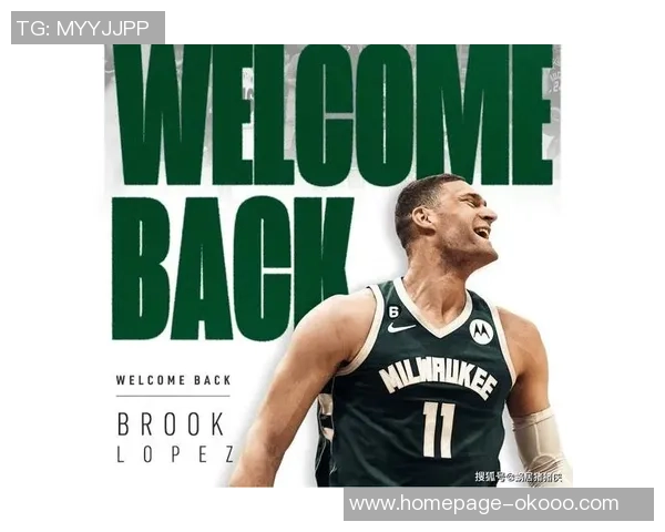 布鲁克洛佩斯：从篮下巨人到全能球员的蜕变之路