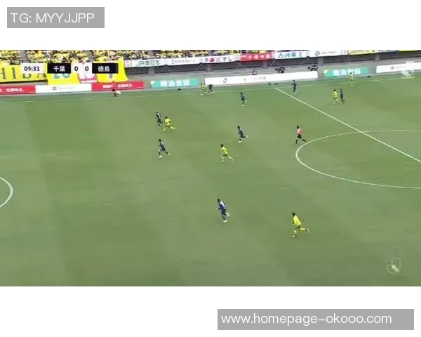 德岛漩涡与千叶的精彩对决揭示了日本足球的无限魅力与竞争激烈程度 德岛漩涡与千叶的精彩对决揭示了日本足球的无限魅力与竞争激烈程度