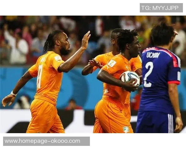 日本与象牙海岸的精彩对决展现足球魅力与文化交融 日本与象牙海岸的精彩对决展现足球魅力与文化交融